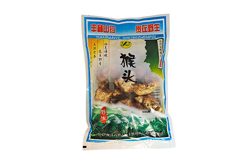 猴头